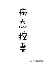 包头昆区哪有好吃的餐馆